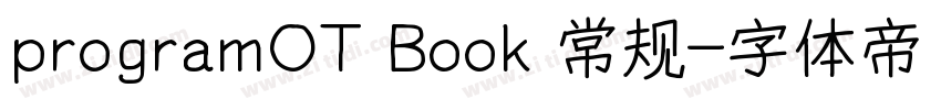 programOT Book 常规字体转换
